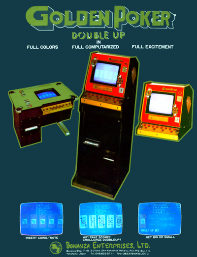 Golden Poker Double Up (Mini Boy)